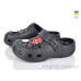 Кроксы BABYSHOP